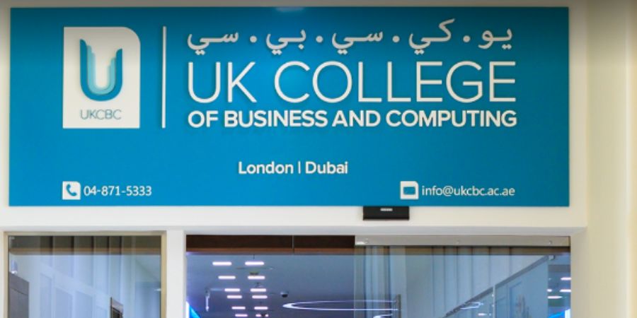 Uk College of Business and Computing Entrada